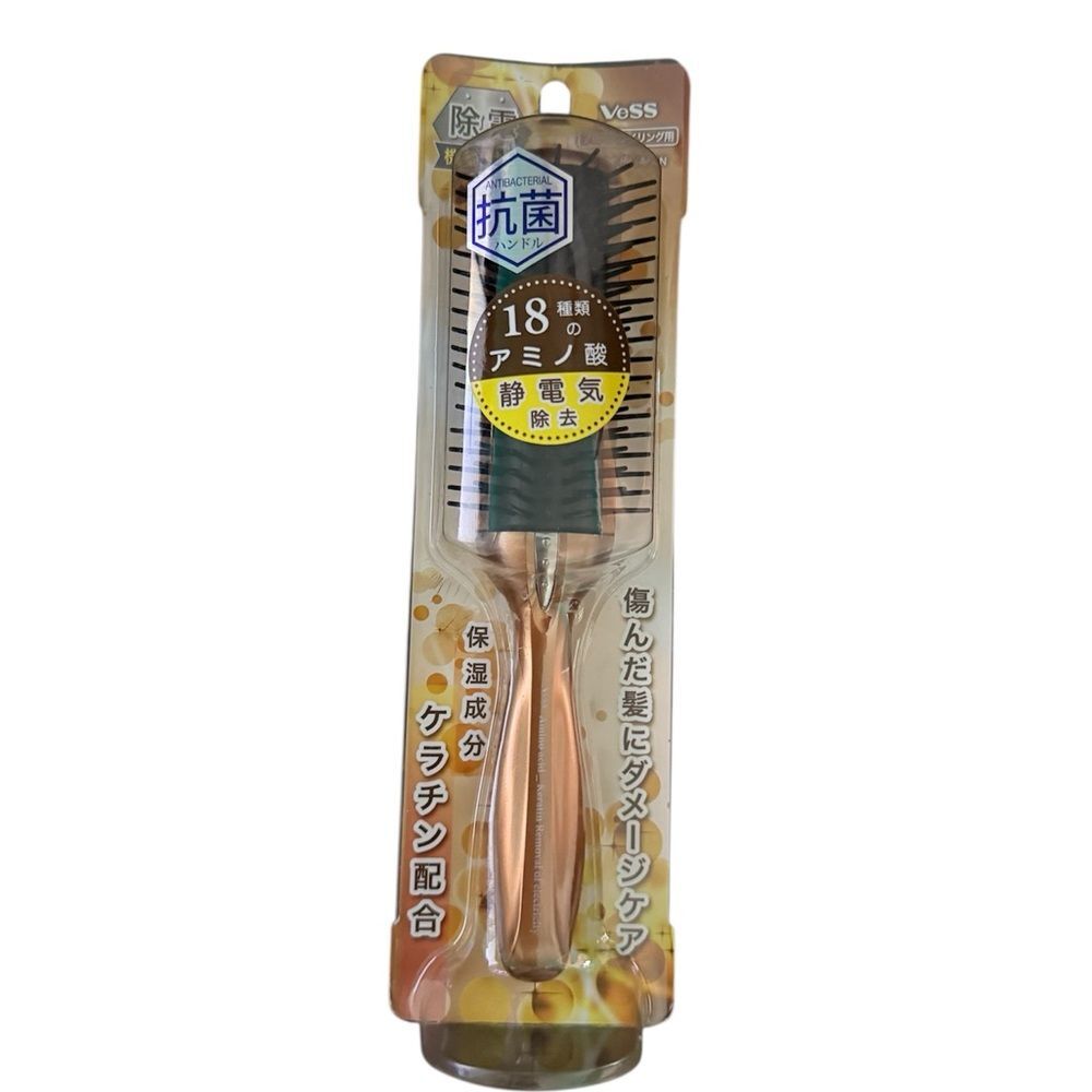 Vess Amino Acid Keratin Hair Brush | Anti-Static, Antibacterial Handle, Japan Ma